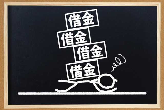 多重債務に悩む。裾野市の弁護士や司法書士に無料相談する