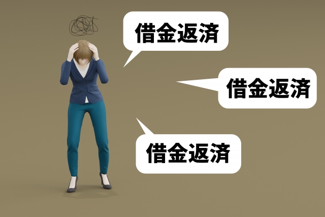 利子ばかりが膨らむ。館林市で債務整理の無料相談が弁護士にできます